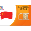 China 15GB Plan (28 Days)