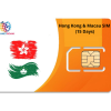 Hong and Macau SIM (15 Days)